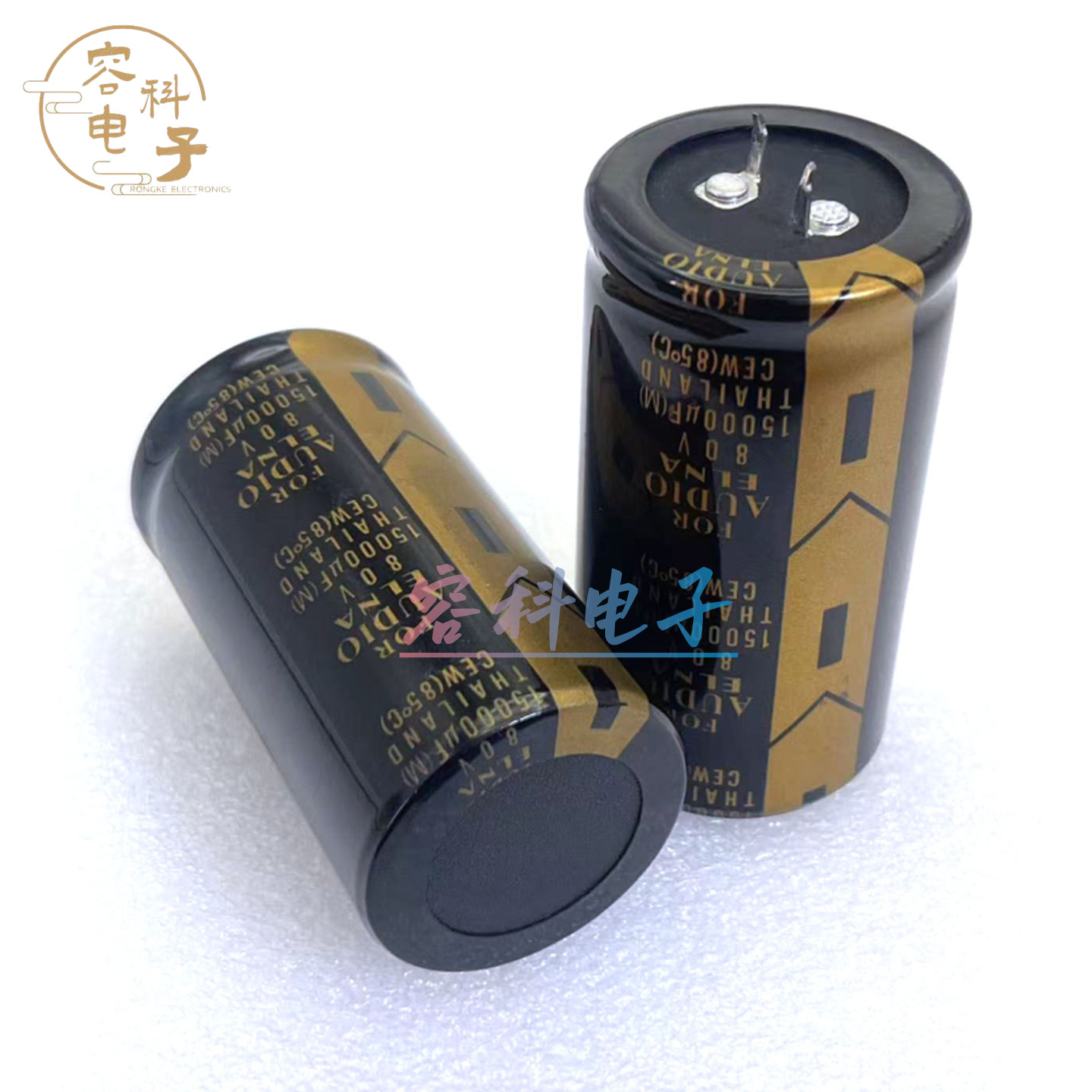 全新 80v15000uf电解电容 伊娜15000UF80V 音频功放 滤波 35X100