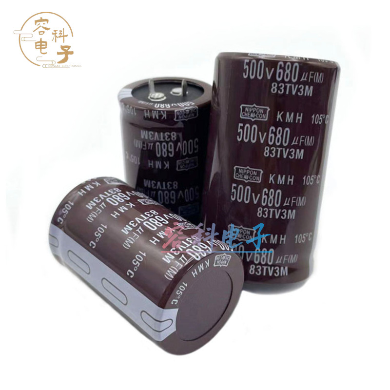 全新黑金刚500V680UF高压电容器