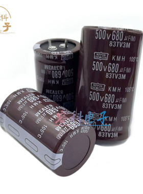 全新黑金刚 500V680UF电解电容680uf500v 高压电容器 30X50 35X50