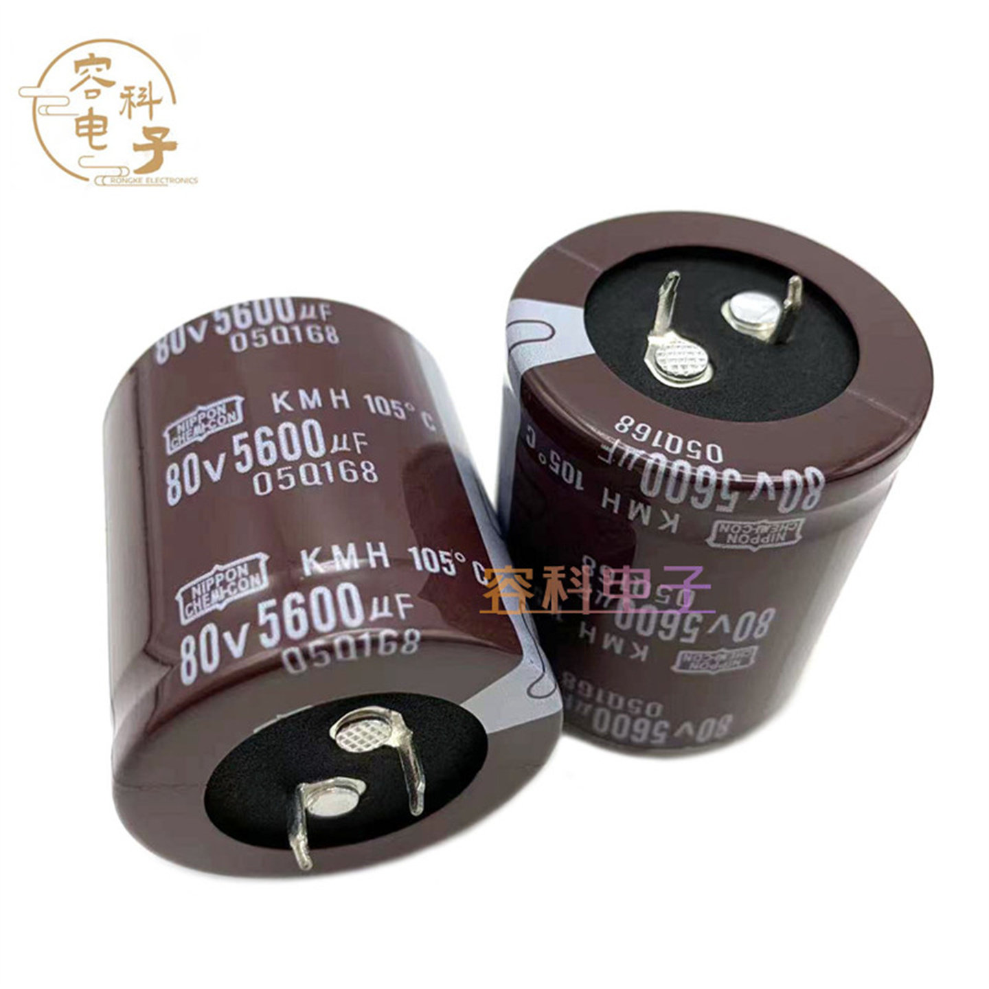 全新黑金刚 80v5600uf电解电容器80V5600UF 功放滤波 30X45 35X60