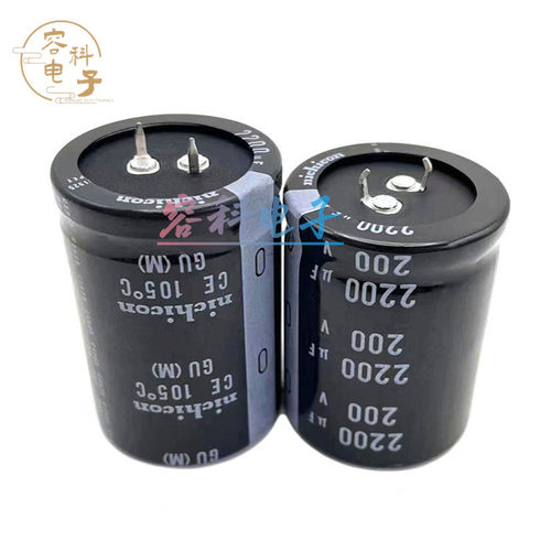 200V/250V2200UF尼吉康全新电容