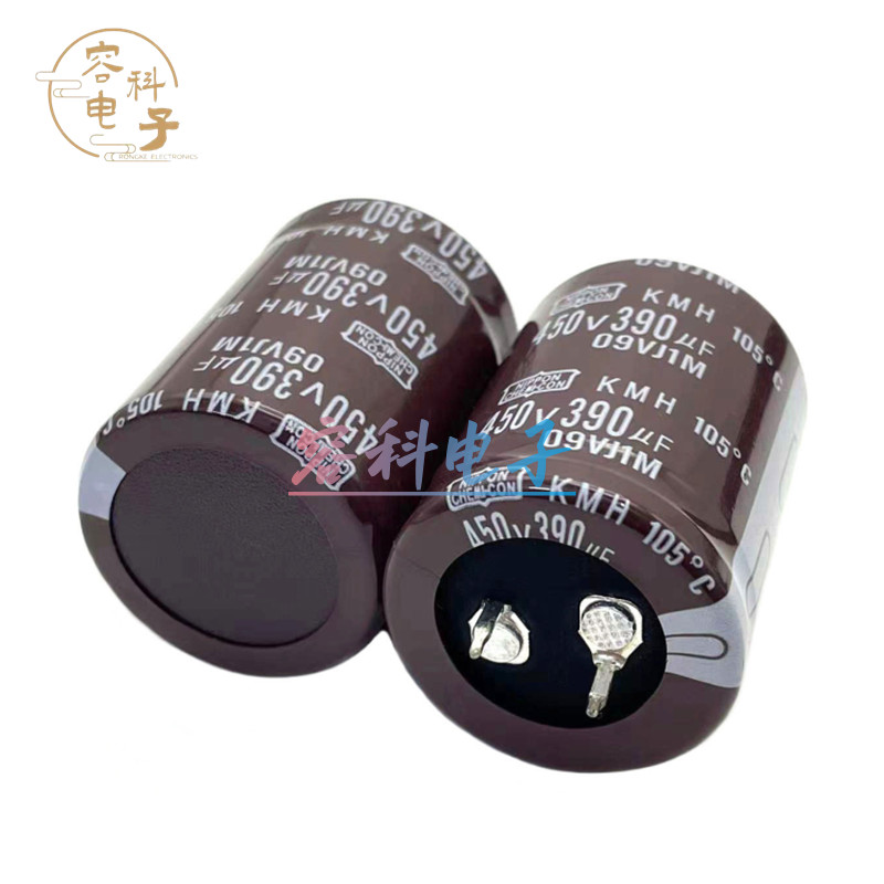 400V/450V390UF电容全新黑金刚