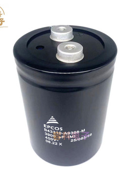 德国EPCOS 400V3900UF 450V电解电容  B43310-A9398-M 全新西门子