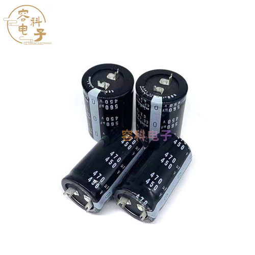 方脚400V/450V尼吉康电解电容