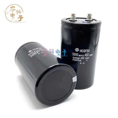 全新400V/450V5600uf螺丝脚电容