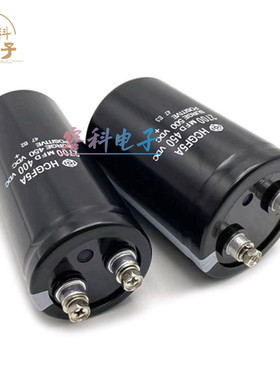 全新日立 450v2700uf螺丝脚电解电容2700MFD 400VDC变频器 逆变器