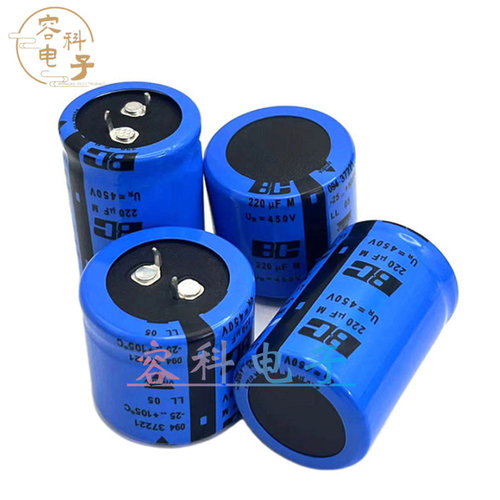 450V220UF电解电容器全新威世BC