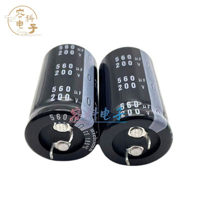 全新尼吉康200V/250V560UF电容器