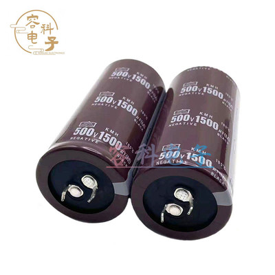 500V1500UF全新原装黑金刚电容