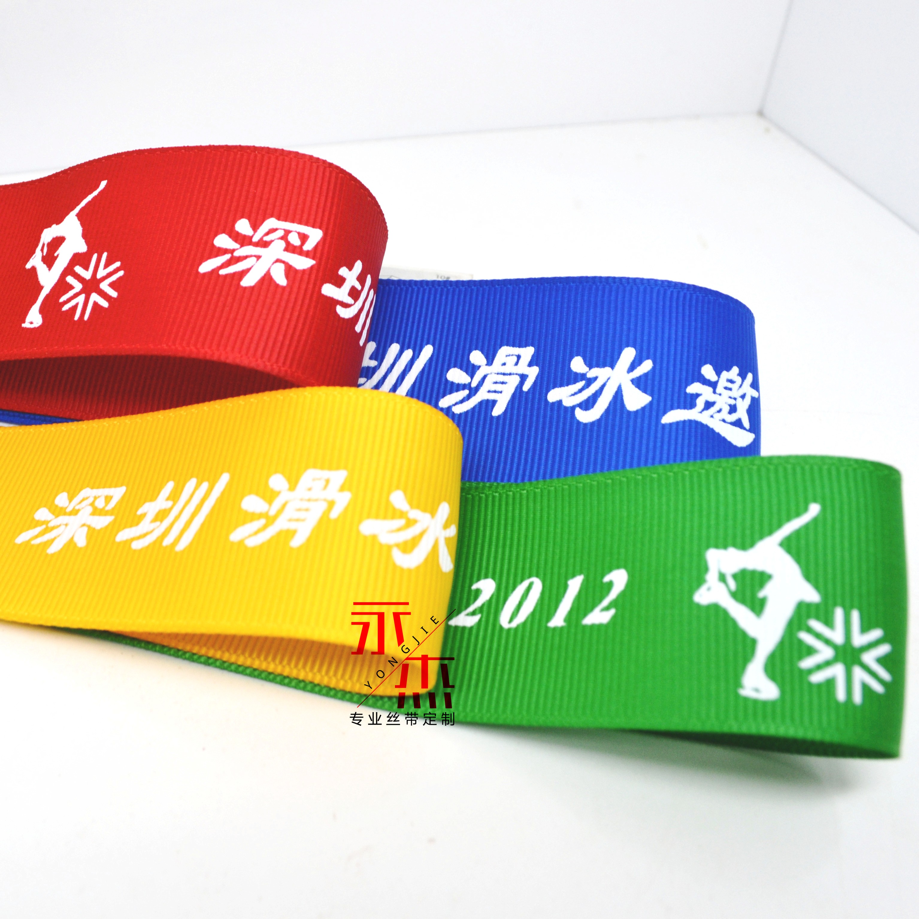 印logo婚纱挂绳礼品盒花店丝带