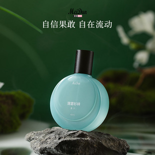 美顿白雾散后薄雾杉林男士中性淡香水自然持久淡香清新好闻