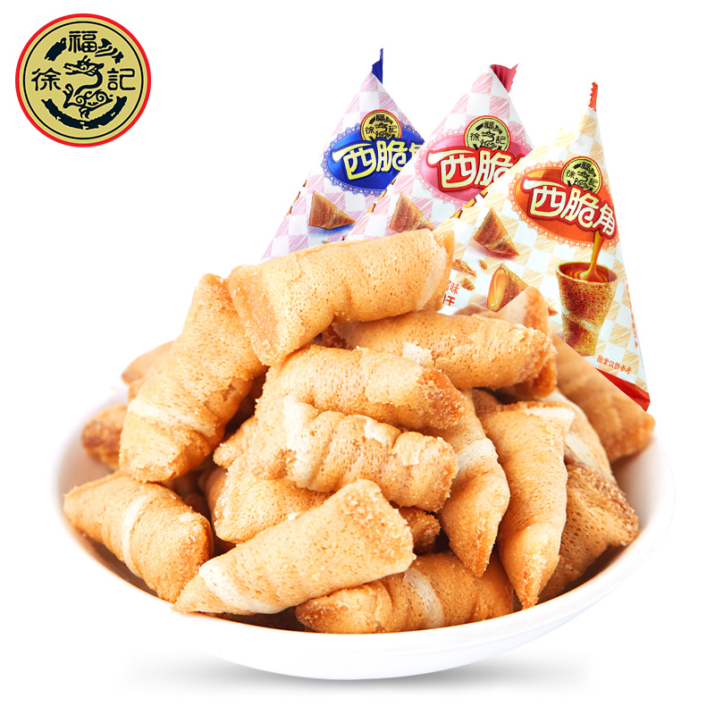 Ð츣¼ÇÎ÷´à½Ç»ìºÏ¿Úζ´ü×°425g×¢ÐÄÏã´à±ý¸É¸âµãÐÄС³ÔÐÝÏÐÁãʳƷ