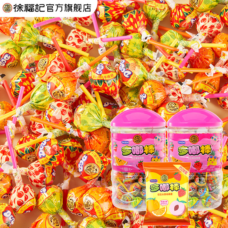 �츣�� ������ ��Ʒ������ʳ�ǹ� ��Ͽ�ζ �Ź����� 19.9Ԫ