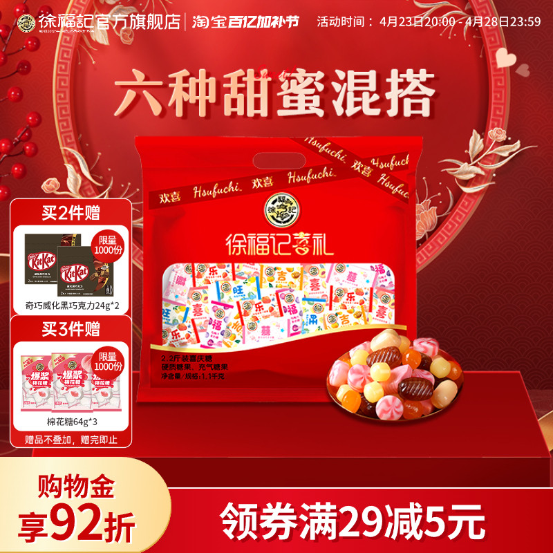 �츣��ϲ�ǽ��ϲ���ǹ�ɢװ�����ʳ�������ǻ���ר�ùٷ���Ʒ