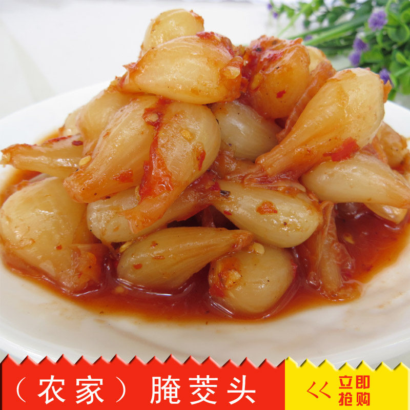 美食特色食品 腌菜类 本地特色农家私房菜 腌茭头 酸甜美味400
