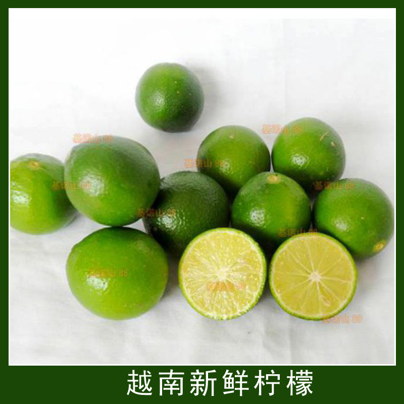 新鲜越南汁多皮薄青柠檬柠檬水果