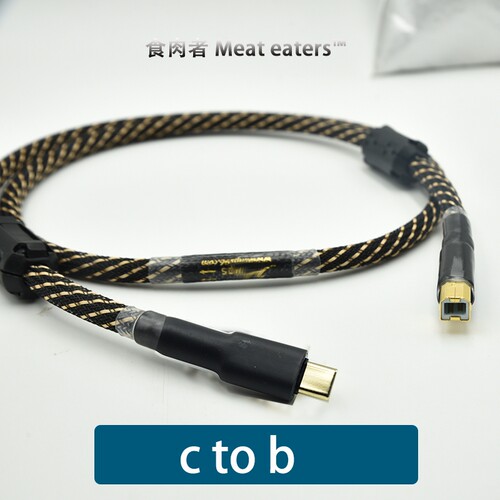 usb安卓teyp c扁口手机电脑otg解码器dac数据连接线type-c转方口B