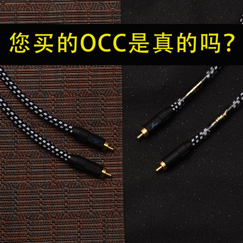 单晶铜双莲花发烧MPShIFI