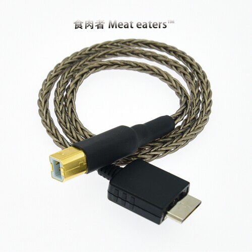usb方口耳放连接线