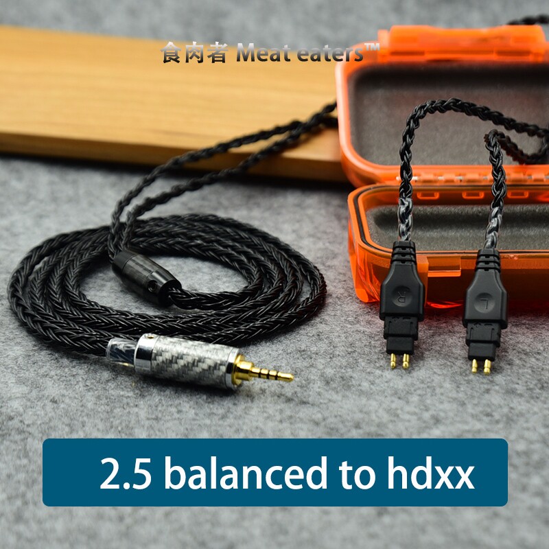 4.4单晶铜2.5森海平衡HD580 hd600 HD650 HD700 hd660S耳机升级线