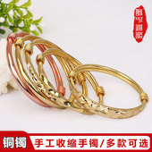 铜手镯女 纯铜实心手工紫铜黄铜推拉活扣满天星闭口镯子扭花光圈