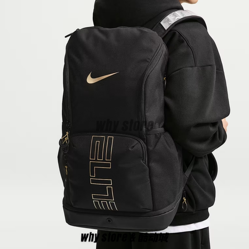 Nike耐克气垫篮球运动双肩背包