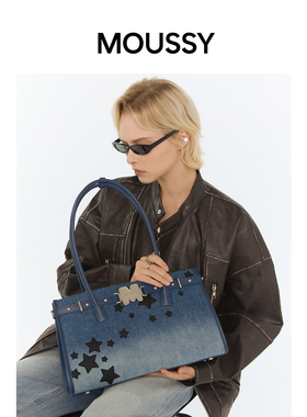 MOUSSY星辰童梦牛仔星星贴布绣手提包单肩女生包包