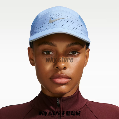 Nike耐克大迫杰透气反光跑步帽