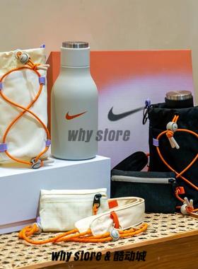 Nike耐克会员礼品304不锈钢运动水杯水壶挂包套装PG010-018A-190A