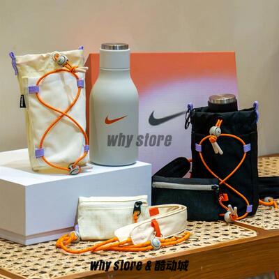 Nike耐克运动水杯挂包套装