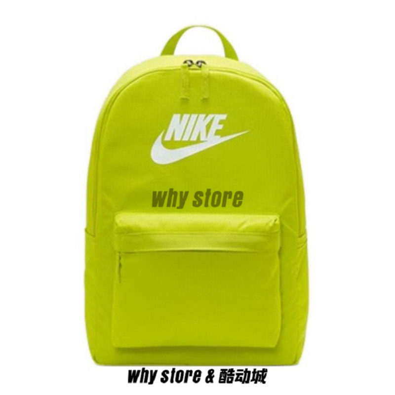 nike划粉人生休闲运动双肩包