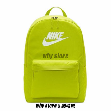 Nike耐克NCT划粉书包运动休闲训练双肩包学生背包DC4244-308-019