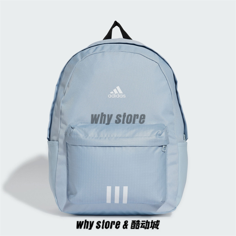 Adidas阿迪达斯书包背包双肩包