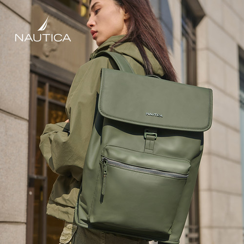 NAUTICA诺帝卡单扣翻盖双肩包