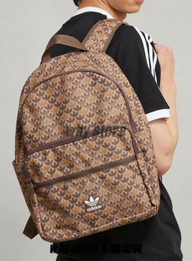 Adidas三叶草男女运动休闲老花满印双肩包学生书包背包IU0009