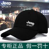 JEEP吉普帽子男士 棒球帽刺绣户外运动遮阳鸭舌帽女春秋厚款 休闲帽