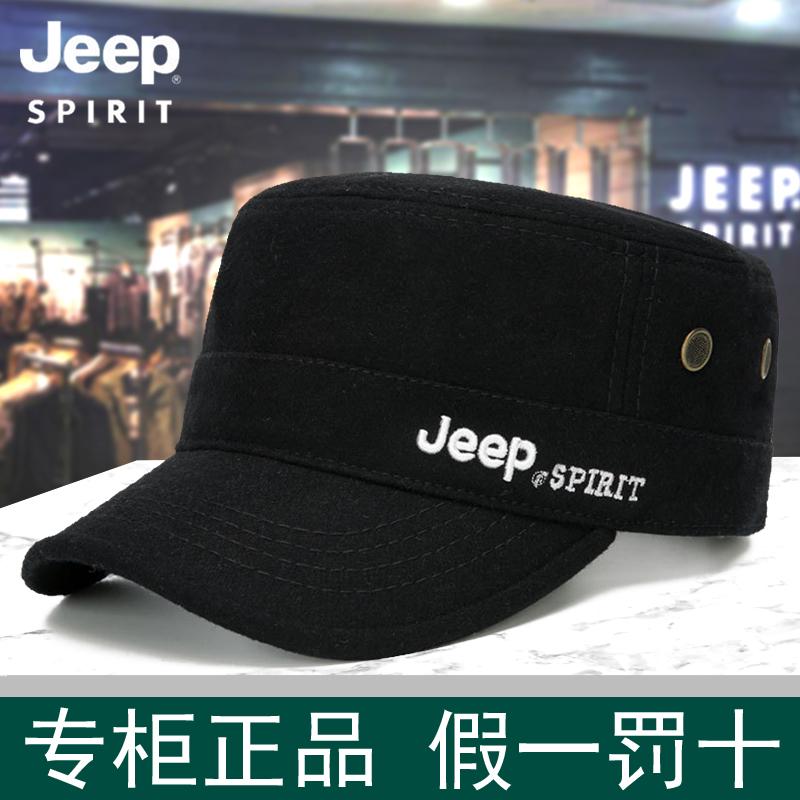 JEEP吉普正品帽子男士羊毛平顶帽大脸鸭舌帽休闲户外老年人春秋季