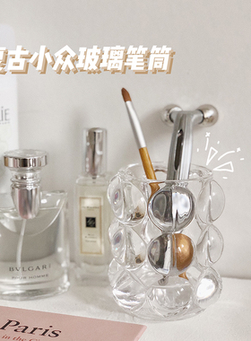 化妆刷收纳桶ins风珠点笔筒小众