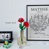 乐高玫瑰透明玻璃花瓶向日葵积木花配套插花装 饰桌面小号摆件礼物