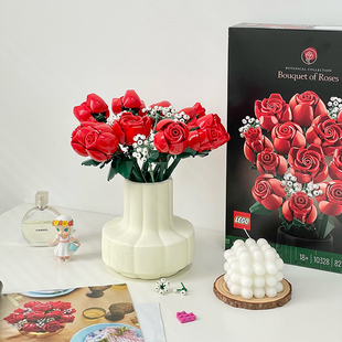 Tonight shop乐高花束花瓶玫瑰积木花奶油白色陶瓷瓶桌面装饰摆件