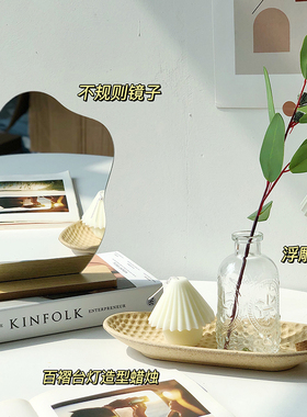 Tonight Shop 韩系简约不规则木质镜子 ins同款桌面摆件拍照道具