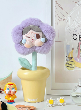 哭娃花朵花盆花束创意彩绘陶瓷花器家居桌面装饰插花摆件盆栽摆设