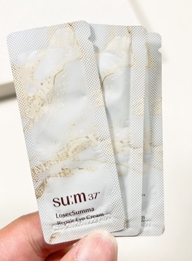 韩国sum37°苏秘呼吸罗马苏玛鎏金溯茫奢护眼霜小样1ml修护正品