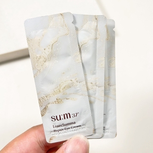 韩国sum37°苏秘呼吸罗马苏玛鎏金溯茫奢护眼霜小样1ml修护正品