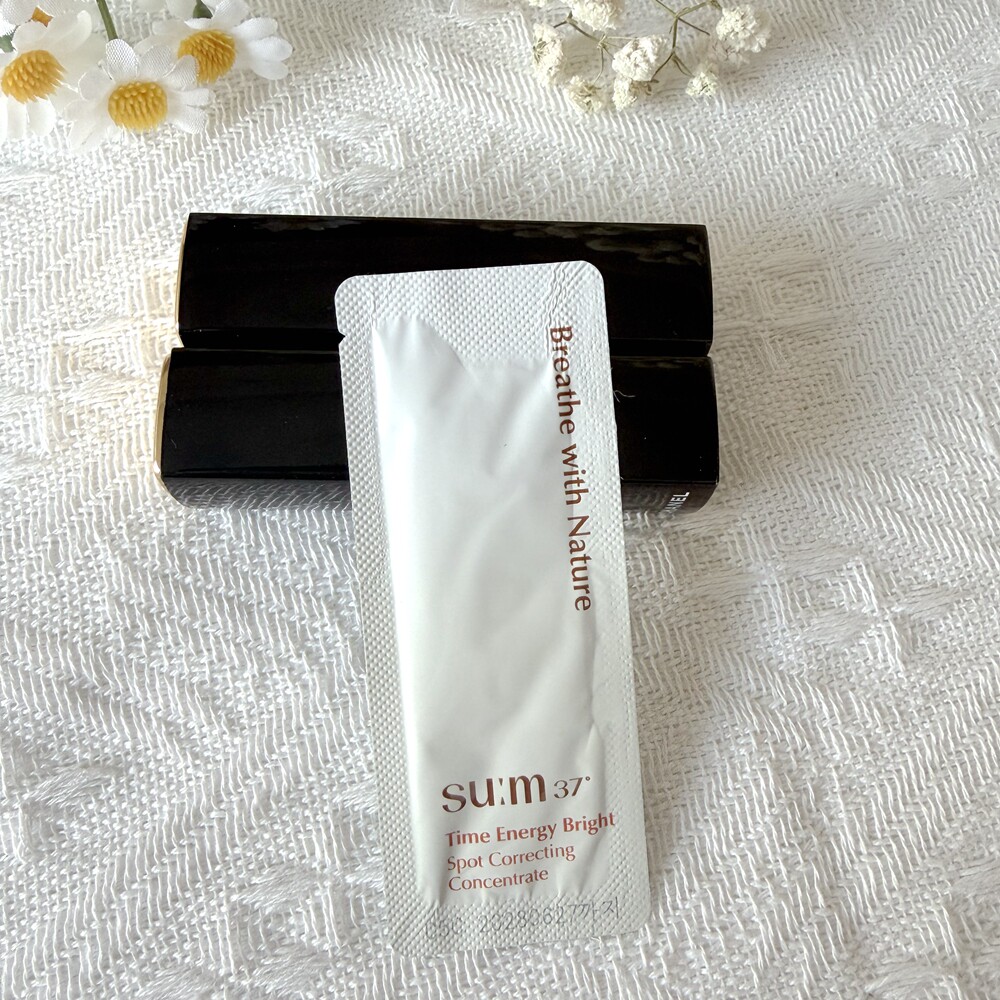 韩国正品sum37°苏秘呼吸时光肌底透白淡斑精华蜜小样1ml美白精华