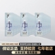 whoo后拱辰享雪玉凝水透美白水珠面霜1ml补水亮白水分霜小样 正品