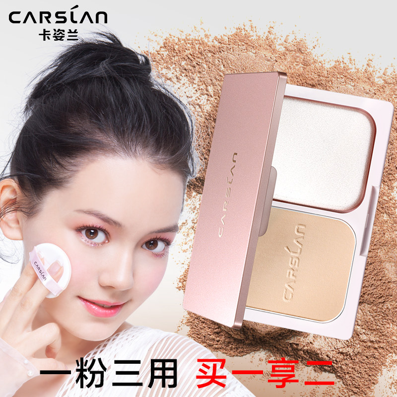 卡姿兰粉饼定妆遮瑕持久控油防水网红干粉两用粉底散粉学生正品