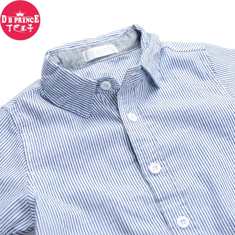 Chemise garcon DBPRINCE à manche courte - Ref 2077436 Image 3