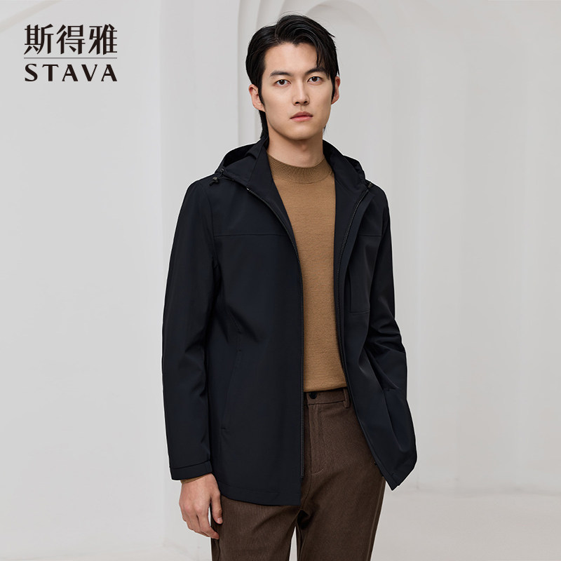 斯得雅2024春季户外短版夹克