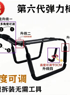 合欢椅情趣凳跪趴式凳子夫妻凳